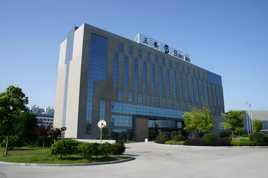 公证书核验程序存争议	，三安光电3.27亿仲裁案结局生变？